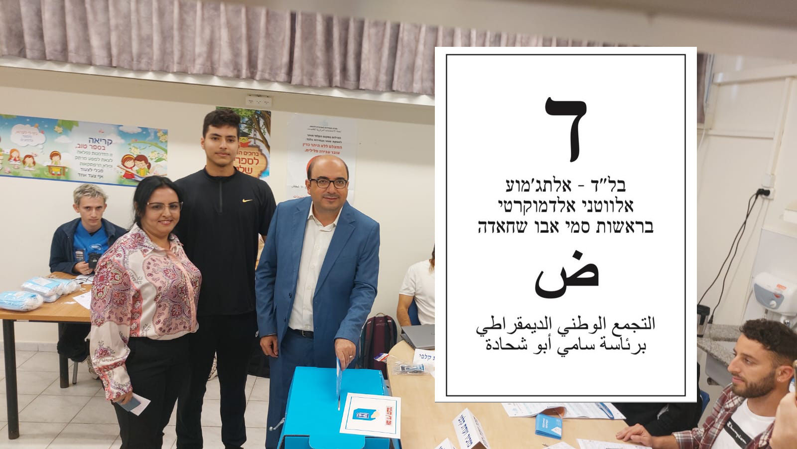 WhatsApp Image 2022-11-01 at 102.11.10 AM (1).jpg